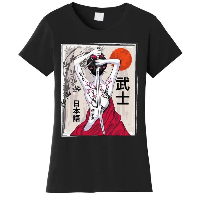 Japanese Samurai Culture Scenery Vintage Sakura Cherry Women's T-Shirt