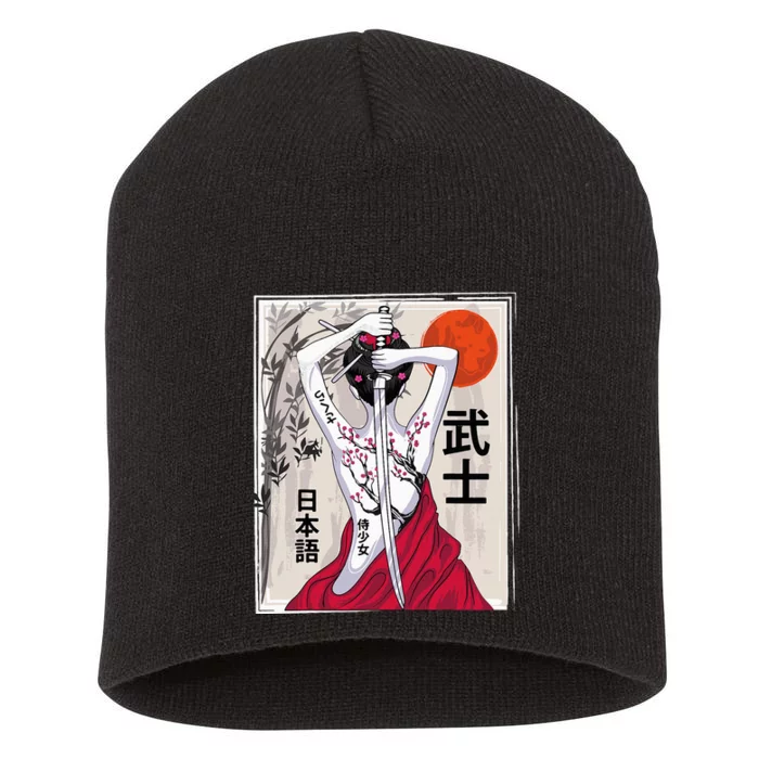 Japanese Samurai Culture Scenery Vintage Sakura Cherry Short Acrylic Beanie