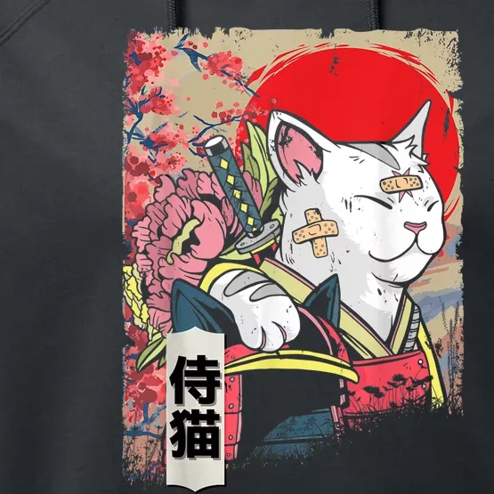 Japanese Samurai Cat Warrior Japan Ninja Kitten Performance Fleece Hoodie