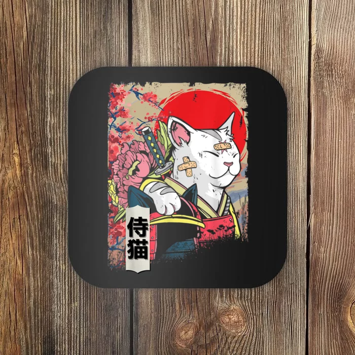 Japanese Samurai Cat Warrior Japan Ninja Kitten Coaster