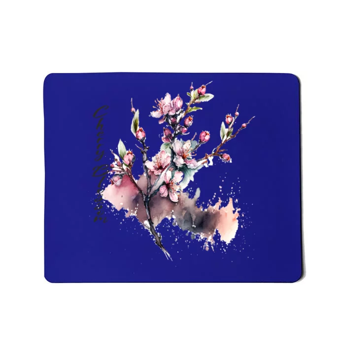 Japan Sakura Cherry Blossoms In Spring Gift Mousepad