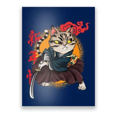 Poster Anime de Gato Samurai do Estilo Japonês Kawaii