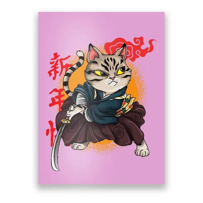 Poster Anime de Gato Samurai do Estilo Japonês Kawaii