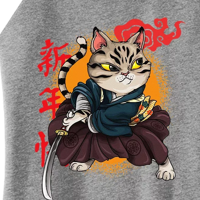 Japanese Samurai Cat Tattoo Kawaii Ninja Cat Women’s Perfect Tri Rocker Tank