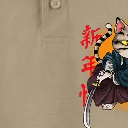 Japanese Samurai Cat Tattoo Kawaii Ninja Cat Dry Zone Grid Performance Polo