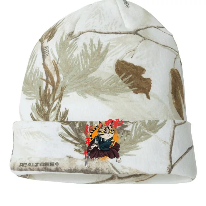 Japanese Samurai Cat Tattoo Kawaii Ninja Cat Kati - 12in Camo Beanie