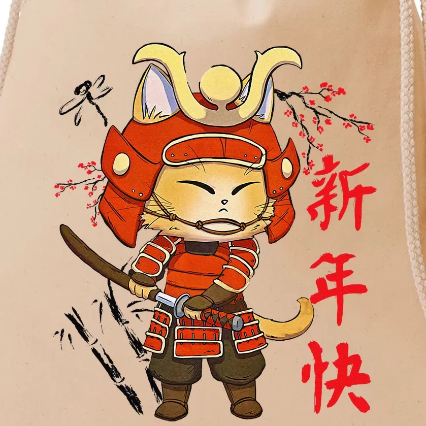 Japanese Samurai Cat Tattoo Kawaii Ninja Cat Drawstring Bag