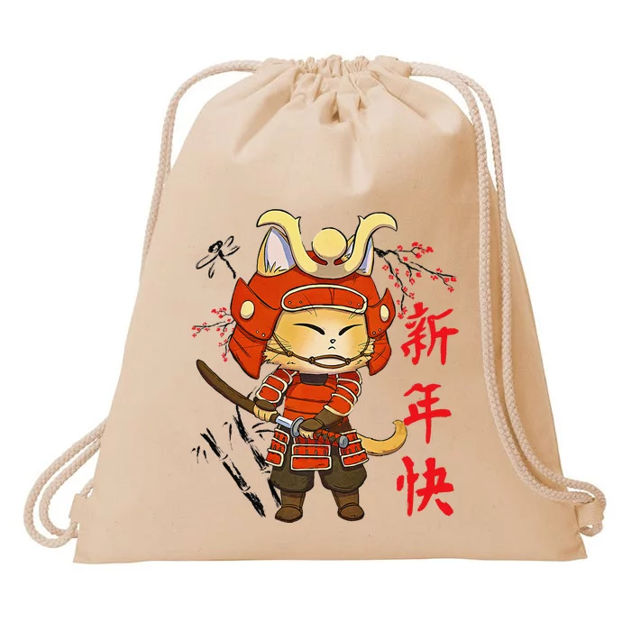 Japanese Samurai Cat Tattoo Kawaii Ninja Cat Drawstring Bag