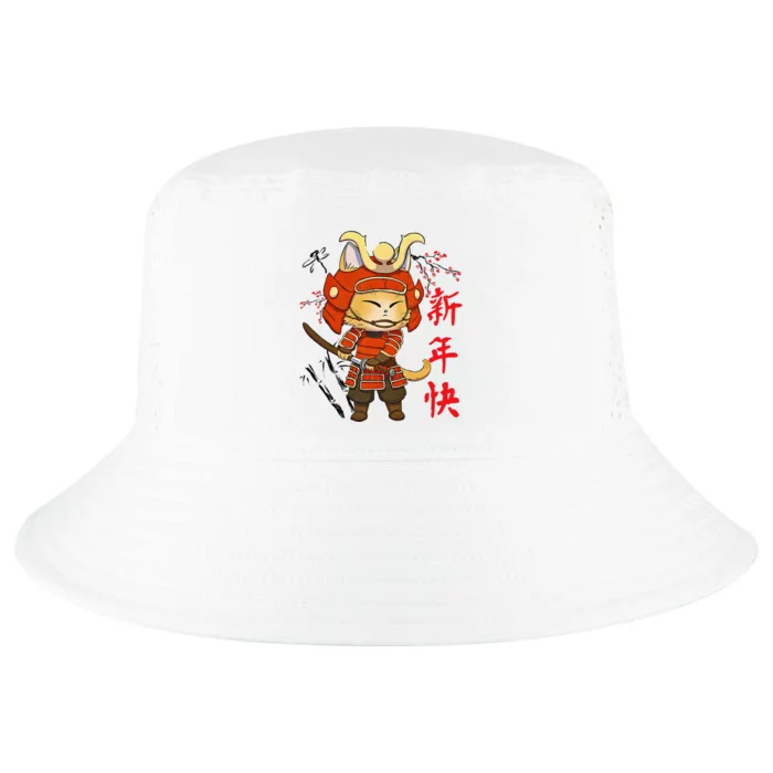 Japanese Samurai Cat Tattoo Kawaii Ninja Cat Cool Comfort Performance Bucket Hat