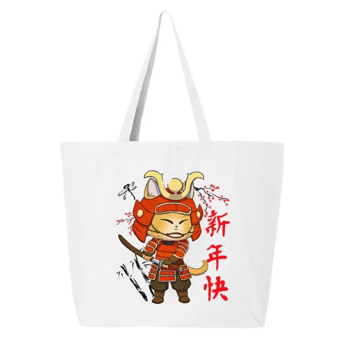 Japanese Samurai Cat Tattoo Kawaii Ninja Cat 25L Jumbo Tote