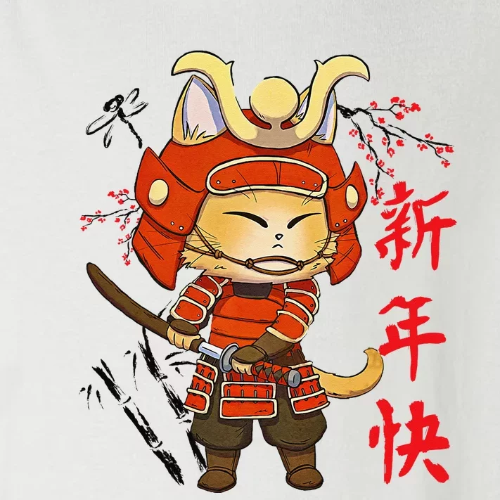 Japanese Samurai Cat Tattoo Kawaii Ninja Cat Toddler Long Sleeve Shirt