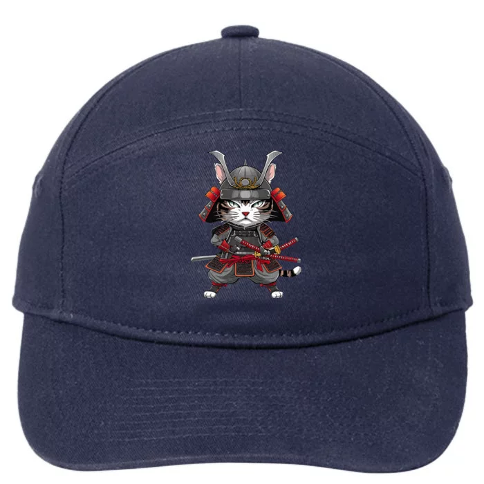 Japanese Samurai Cat Funny Parody Japanese 7-Panel Snapback Hat