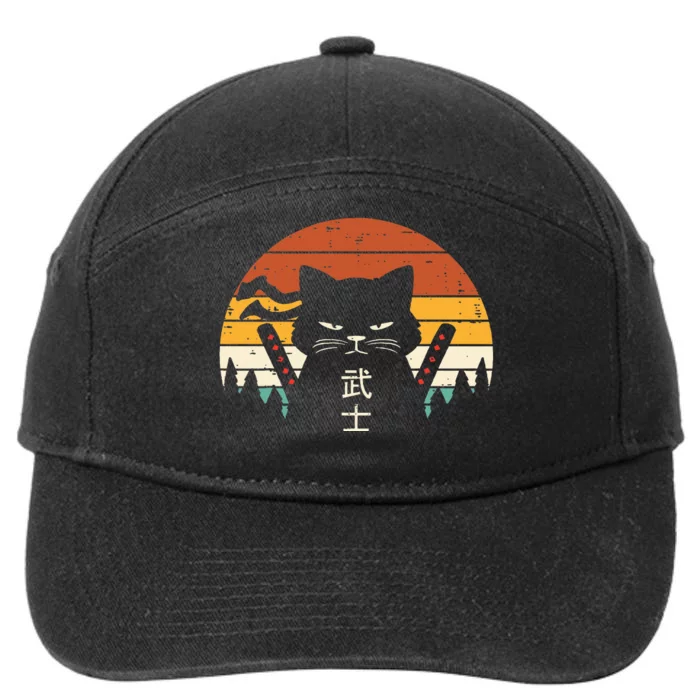 Japanese Samurai Cat Warrior Retro Ninja 7-Panel Snapback Hat