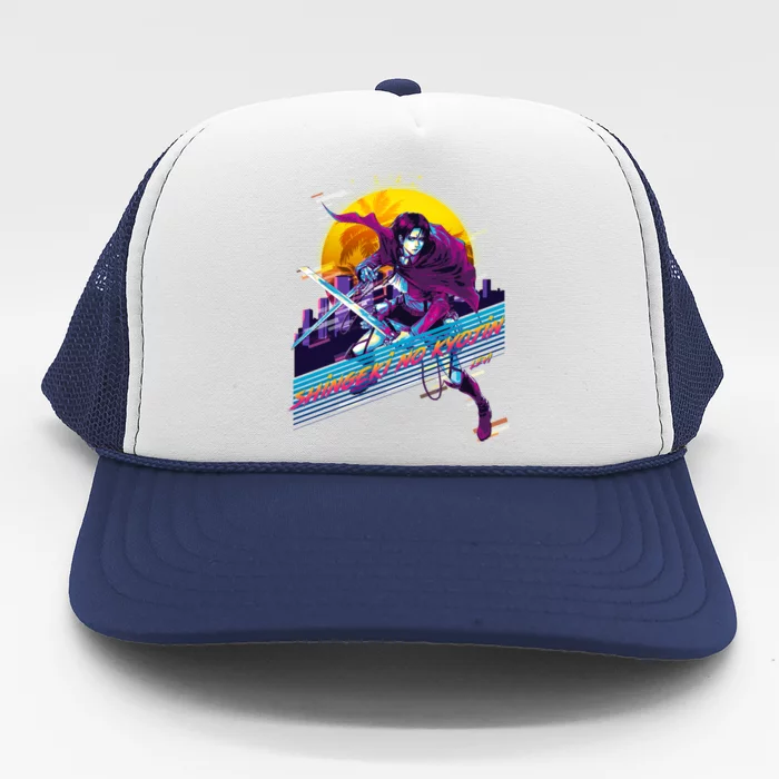 Japanese S Copy Copy Copy Copy Copy Copy Copy Copy Copy Copy Copy Copy Trucker Hat