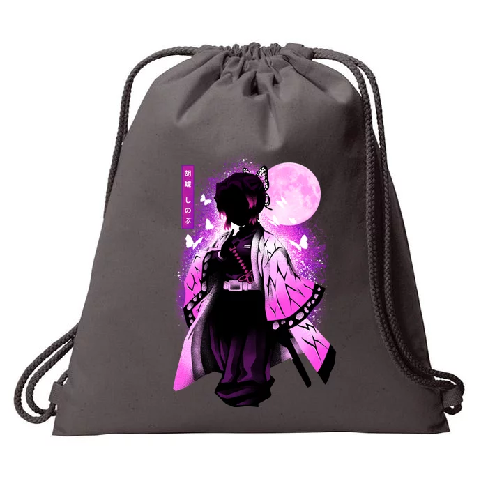 Japanese S Copy Copy Copy Copy Copy Copy Copy Copy Copy Copy Drawstring Bag