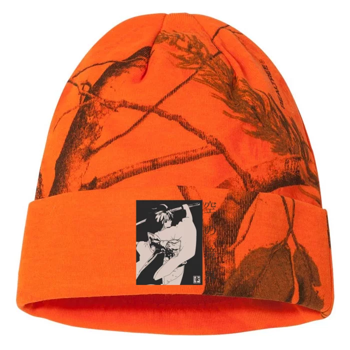 Japanese Samurai Copy Kati - 12in Camo Beanie