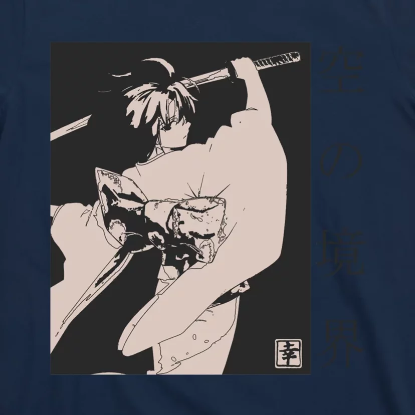 Japanese Samurai Copy T-Shirt