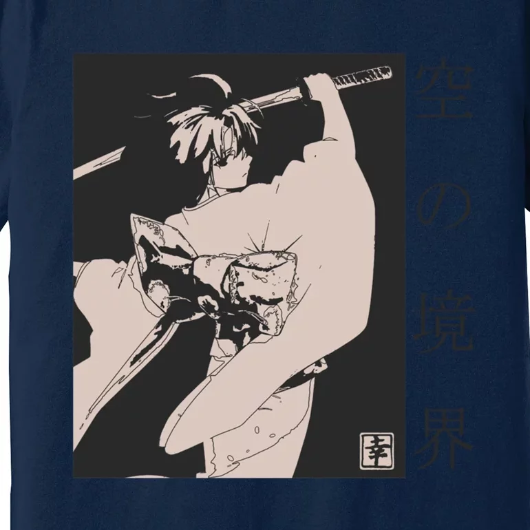 Japanese Samurai Copy Premium T-Shirt