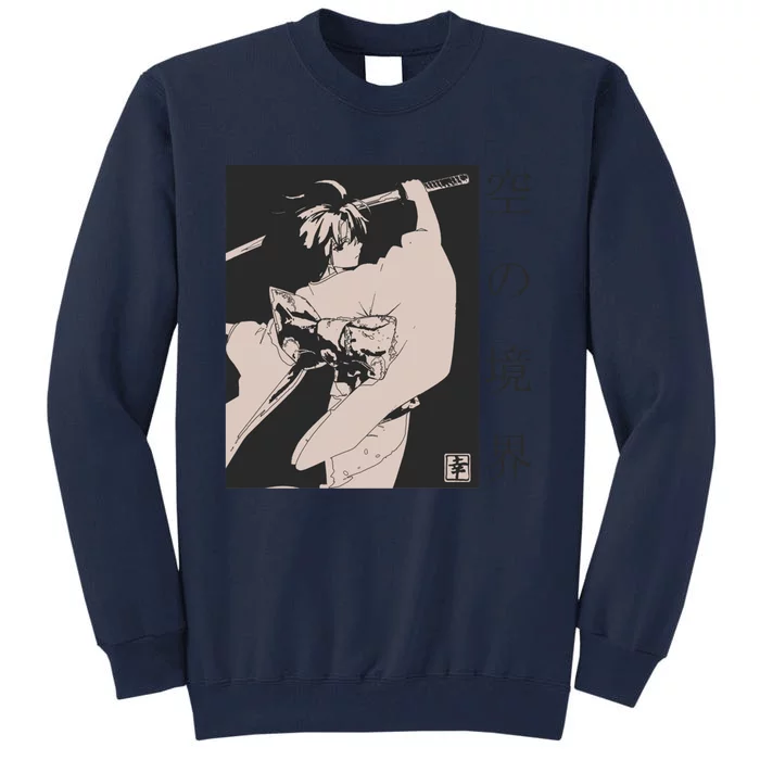 Japanese Samurai Copy Tall Sweatshirt