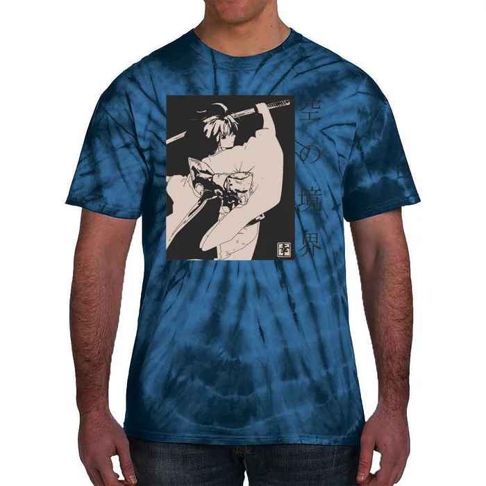 Japanese Samurai Copy Tie-Dye T-Shirt