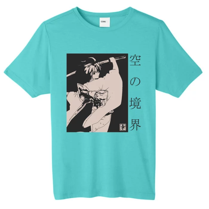 Japanese Samurai Copy ChromaSoft Performance T-Shirt