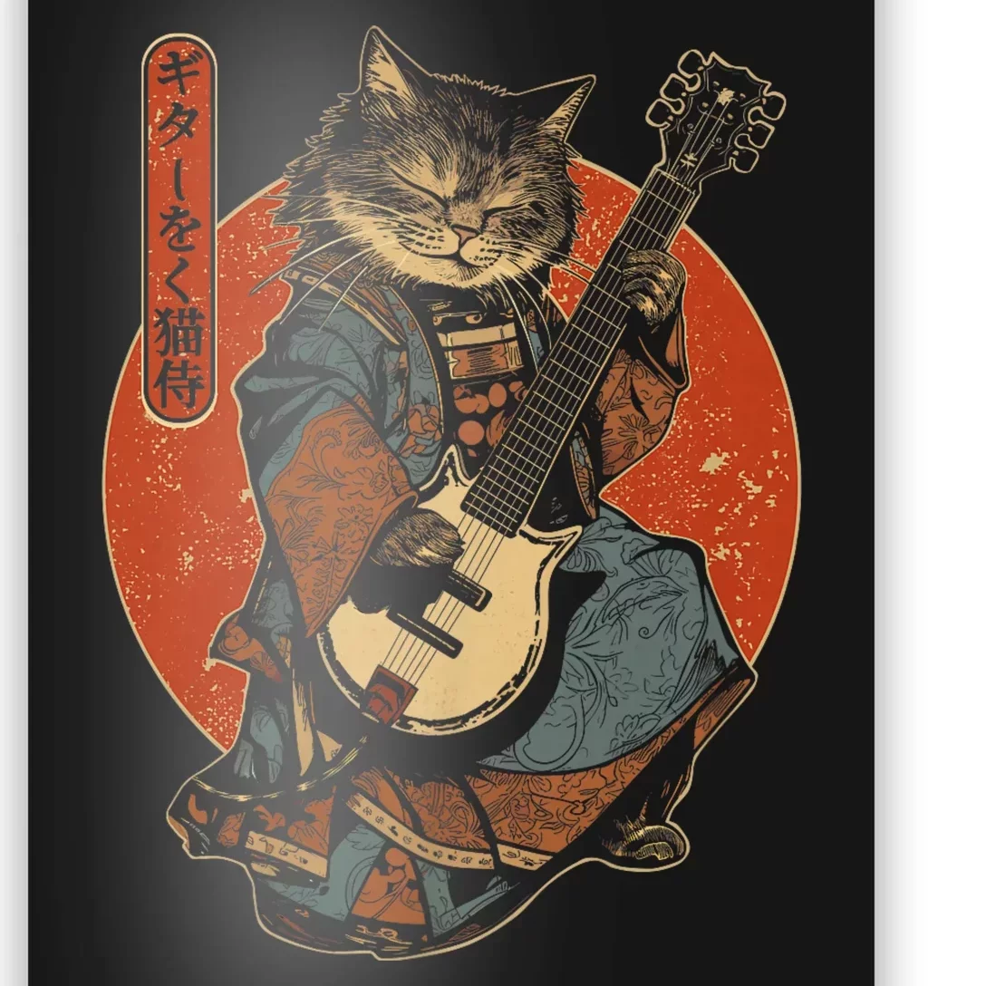 Japanese Samurai Cat Playing The Electric Guitar Poster