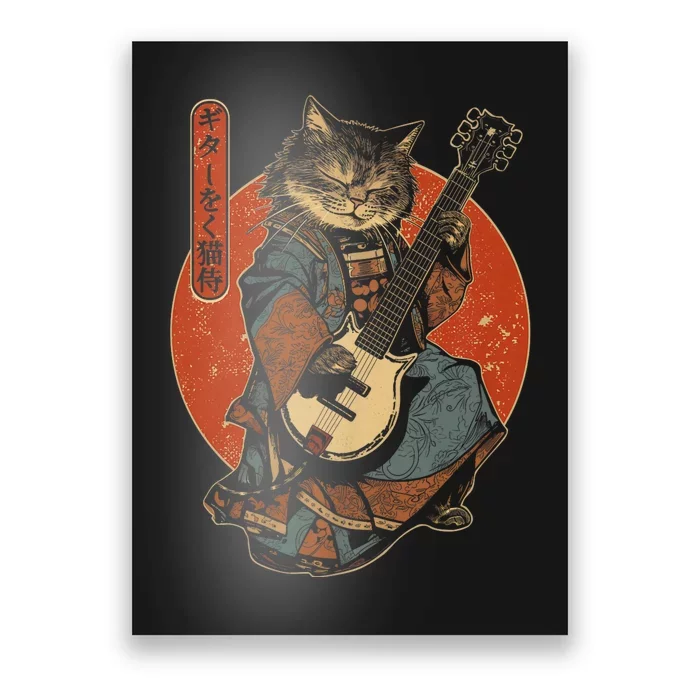 Japanese Samurai Cat Playing The Electric Guitar Poster