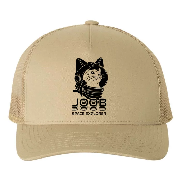 Joob Space Explorer Yupoong Adult 5-Panel Trucker Hat