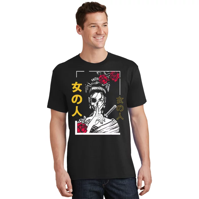 Japanese Samurai Floral Warrior Geisha Woman T-Shirt