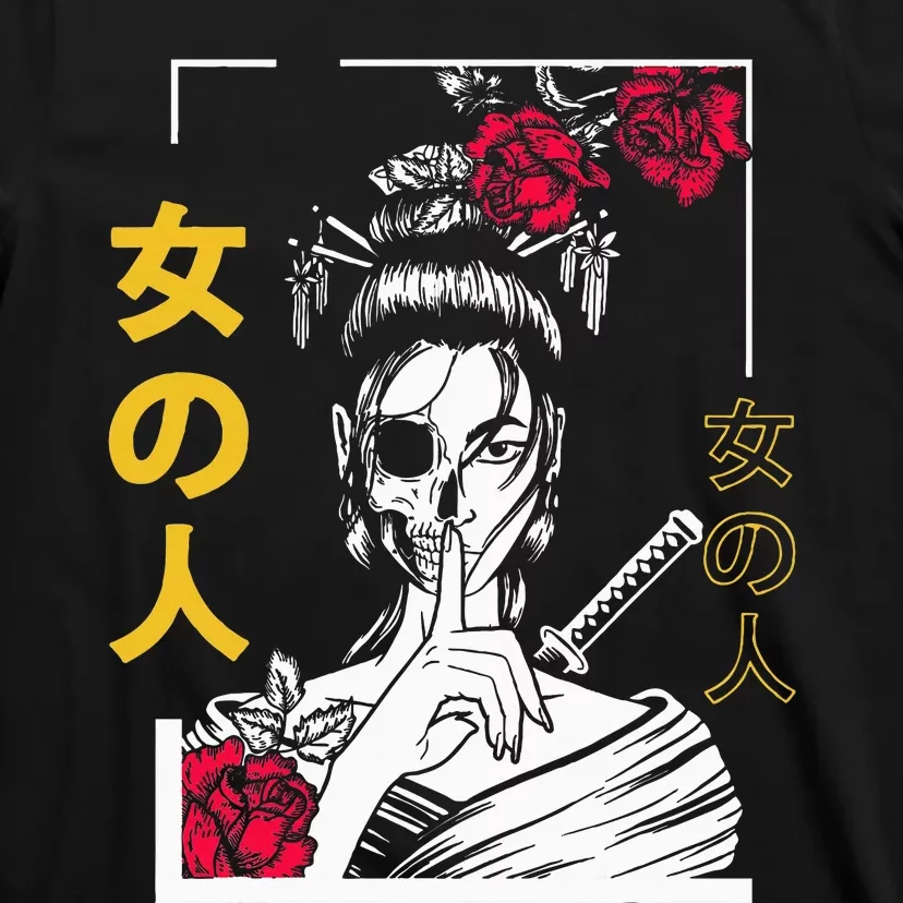 Japanese Samurai Floral Warrior Geisha Woman T-Shirt