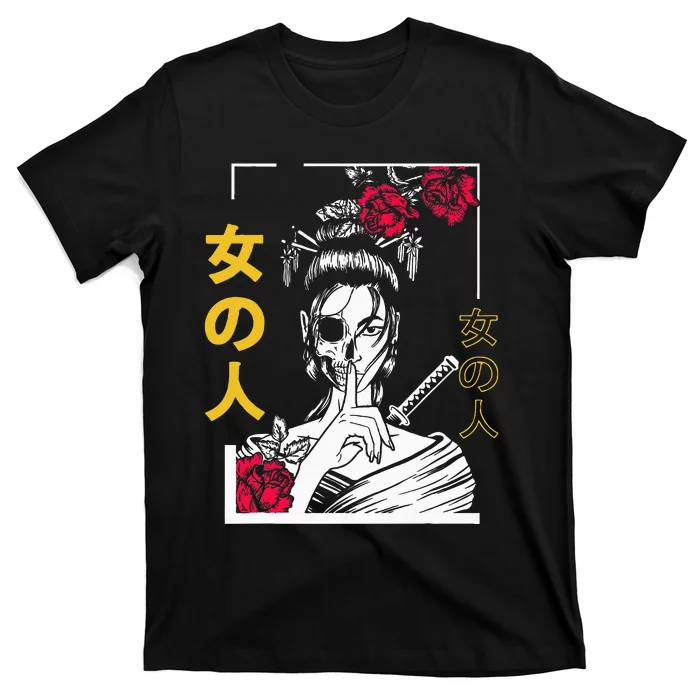 Japanese Samurai Floral Warrior Geisha Woman T-Shirt