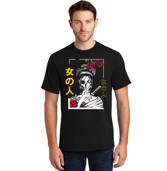 Japanese Samurai Floral Warrior Geisha Woman Tall T-Shirt