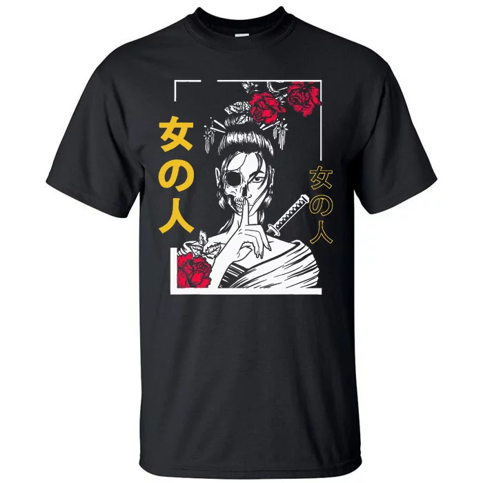 Japanese Samurai Floral Warrior Geisha Woman Tall T-Shirt