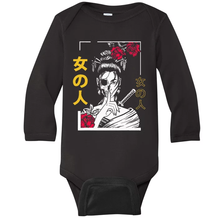 Japanese Samurai Floral Warrior Geisha Woman Baby Long Sleeve Bodysuit