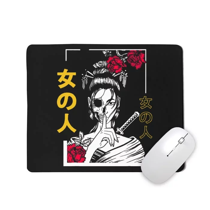 Japanese Samurai Floral Warrior Geisha Woman Mousepad