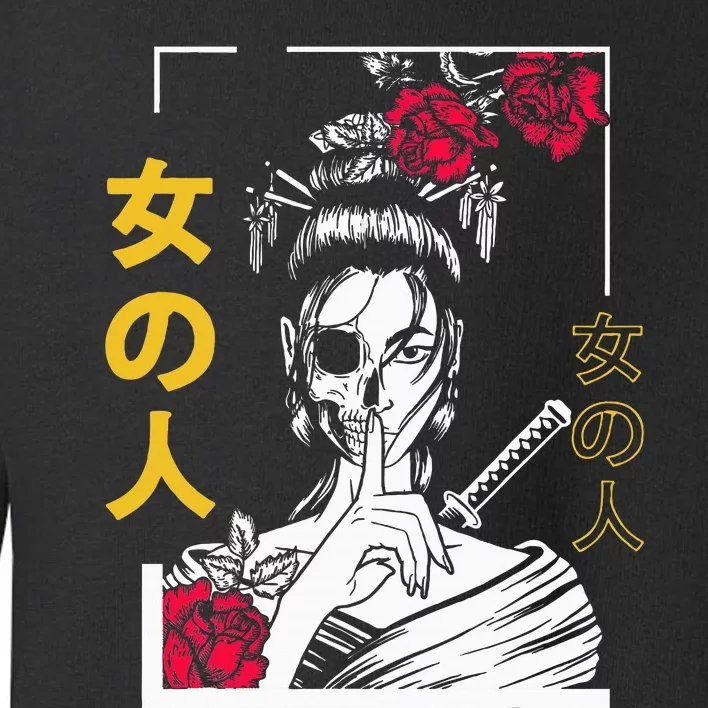 Japanese Samurai Floral Warrior Geisha Woman Toddler Sweatshirt