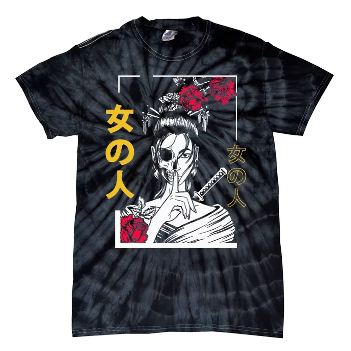 Japanese Samurai Floral Warrior Geisha Woman Tie-Dye T-Shirt