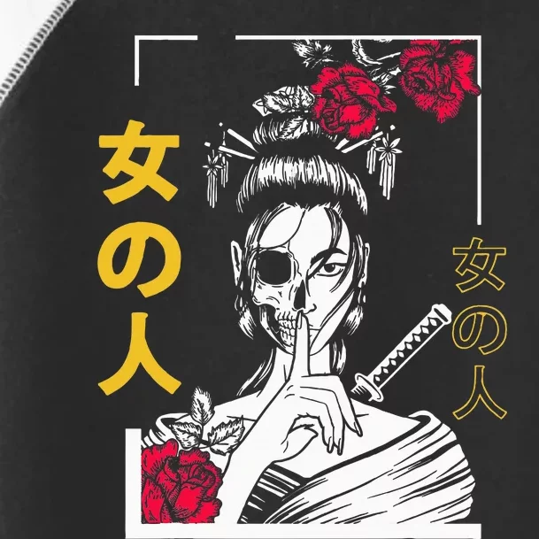 Japanese Samurai Floral Warrior Geisha Woman Toddler Fine Jersey T-Shirt