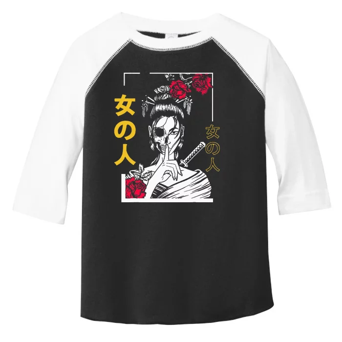 Japanese Samurai Floral Warrior Geisha Woman Toddler Fine Jersey T-Shirt