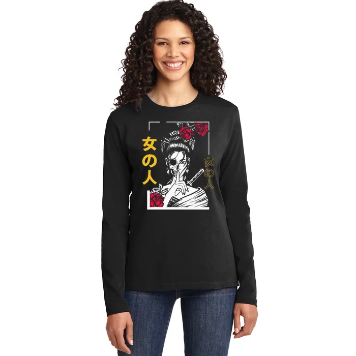 Japanese Samurai Floral Warrior Geisha Woman Ladies Long Sleeve Shirt