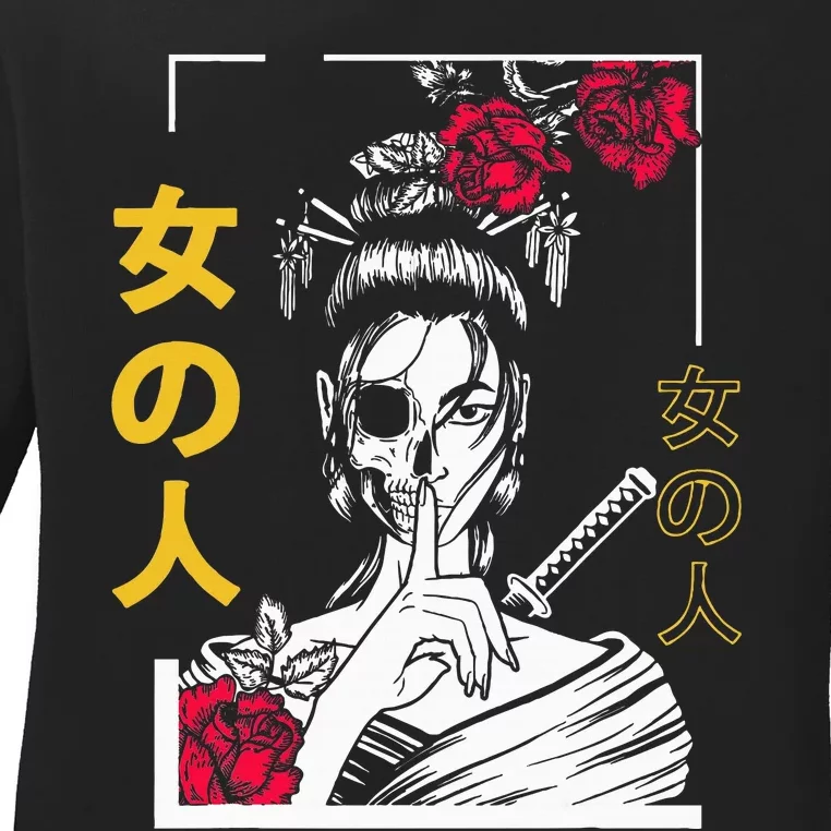 Japanese Samurai Floral Warrior Geisha Woman Ladies Long Sleeve Shirt