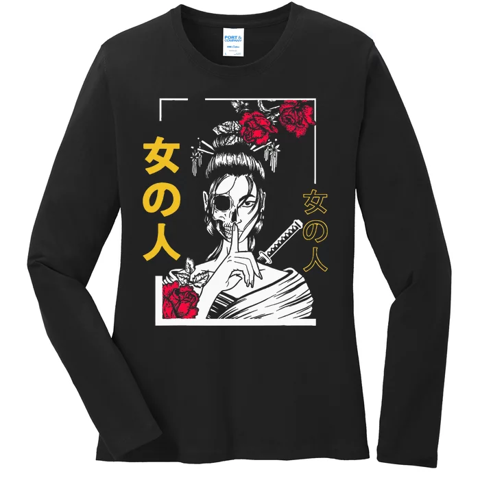 Japanese Samurai Floral Warrior Geisha Woman Ladies Long Sleeve Shirt