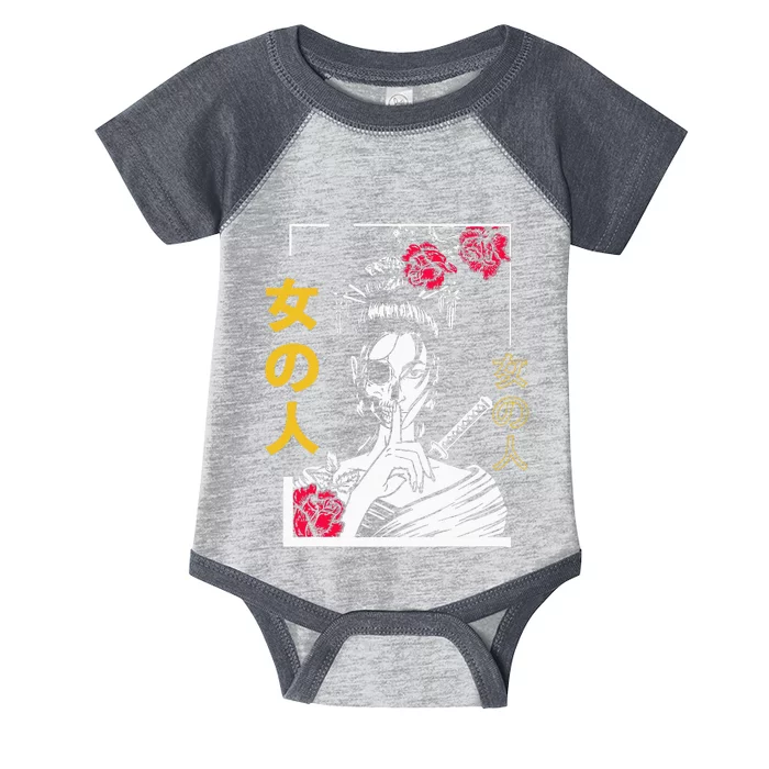 Japanese Samurai Floral Warrior Geisha Woman Infant Baby Jersey Bodysuit