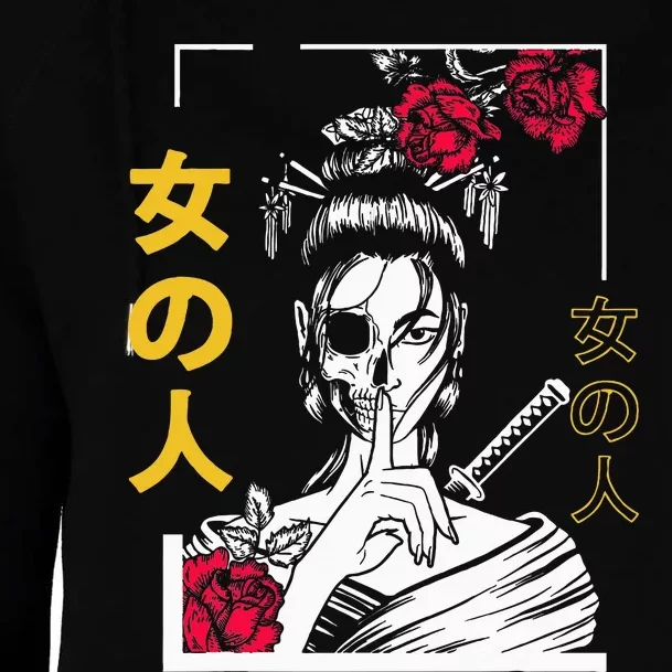 Japanese Samurai Floral Warrior Geisha Woman Tokyo Anime Womens Funnel Neck Pullover Hood