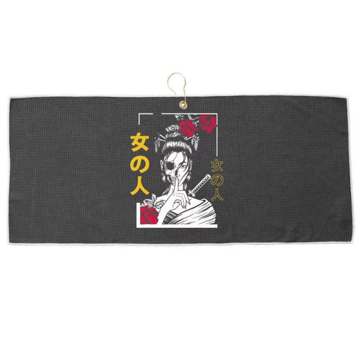 Japanese Samurai Floral Warrior Geisha Woman Tokyo Anime Large Microfiber Waffle Golf Towel