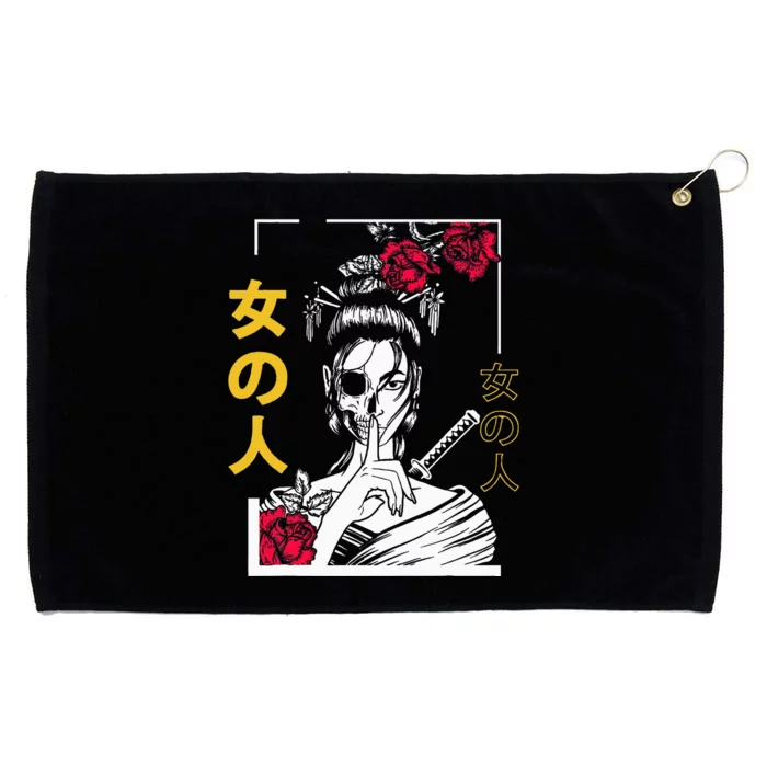 Japanese Samurai Floral Warrior Geisha Woman Tokyo Anime Grommeted Golf Towel