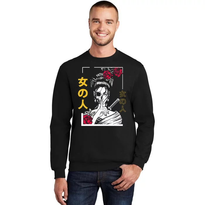 Japanese Samurai Floral Warrior Geisha Woman Tokyo Anime Sweatshirt