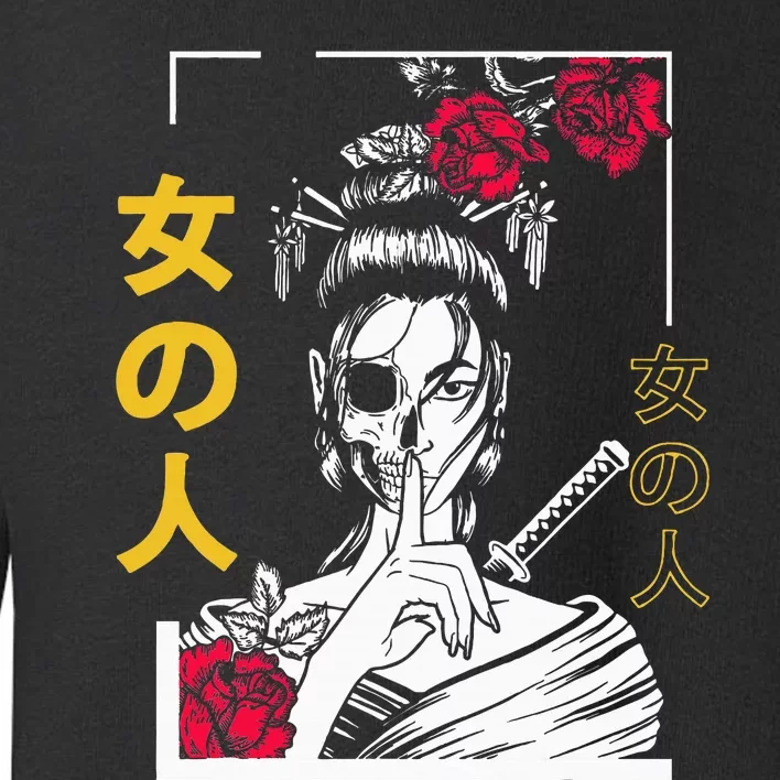 Japanese Samurai Floral Warrior Geisha Woman Tokyo Anime Toddler Sweatshirt