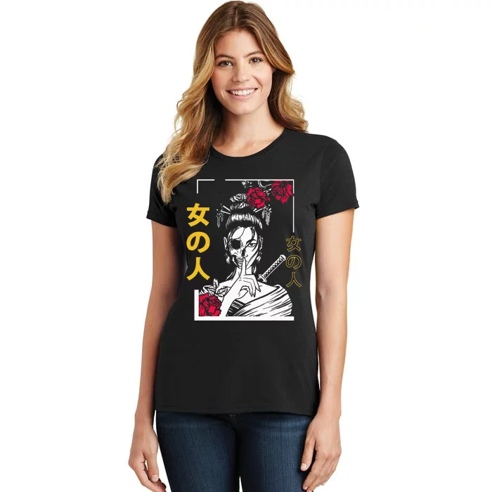 Japanese Samurai Floral Warrior Geisha Woman Tokyo Anime Women's T-Shirt