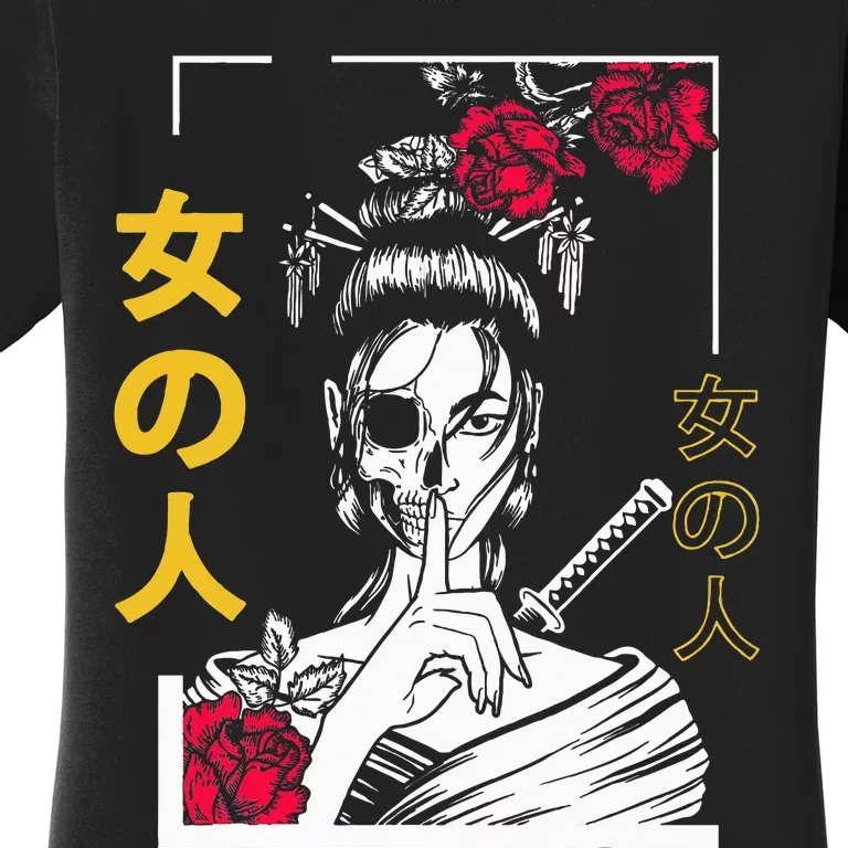 Japanese Samurai Floral Warrior Geisha Woman Tokyo Anime Women's T-Shirt